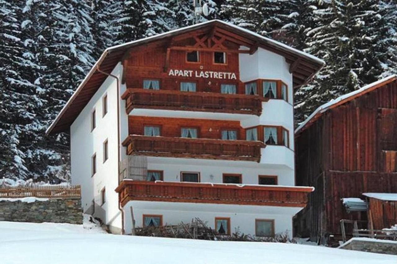 Apartment In Ischgl At The Ski Bus Stop المظهر الخارجي الصورة